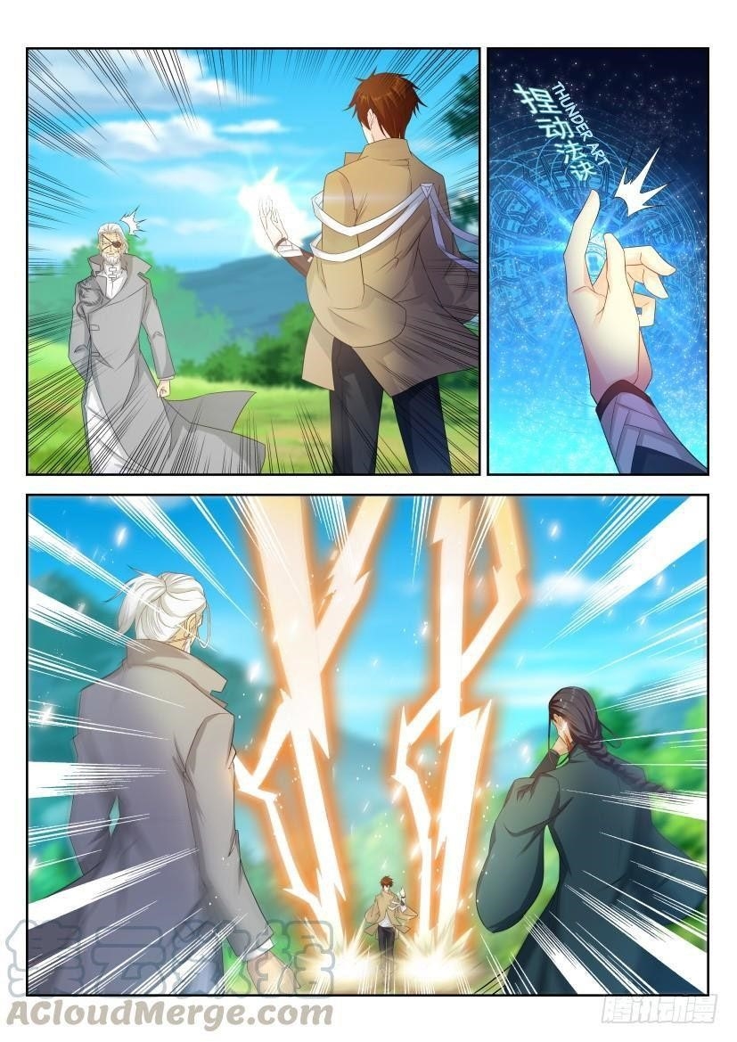 Rebirth Of The Urban Immortal Cultivator — Chapter 278 — page 9