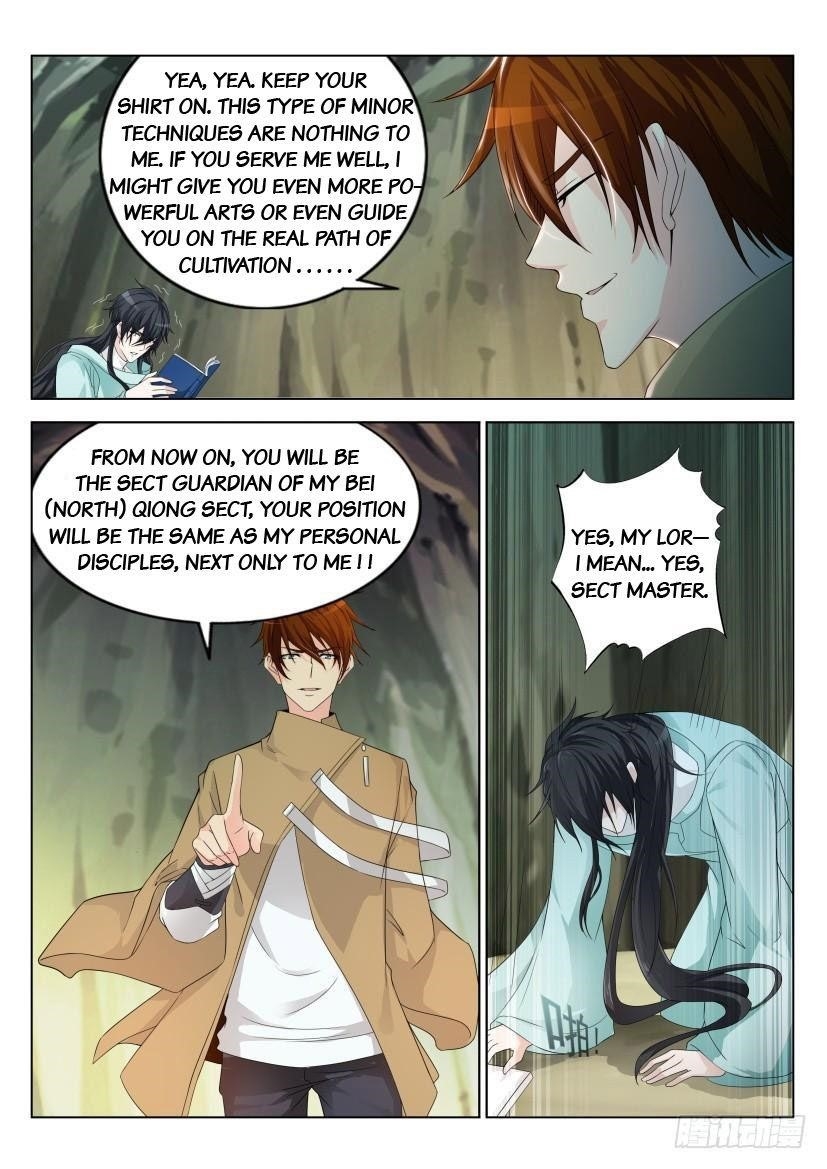 Rebirth Of The Urban Immortal Cultivator — Chapter 281 — page 12