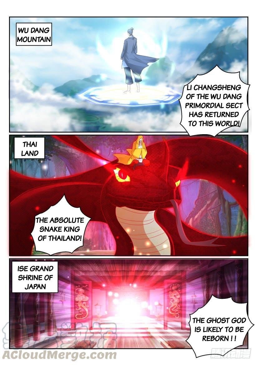 Rebirth Of The Urban Immortal Cultivator — Chapter 282 — page 1