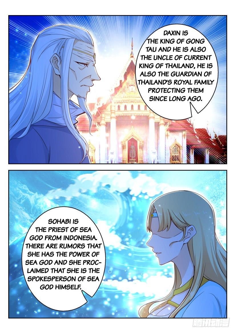 Rebirth Of The Urban Immortal Cultivator — Chapter 284 — page 2