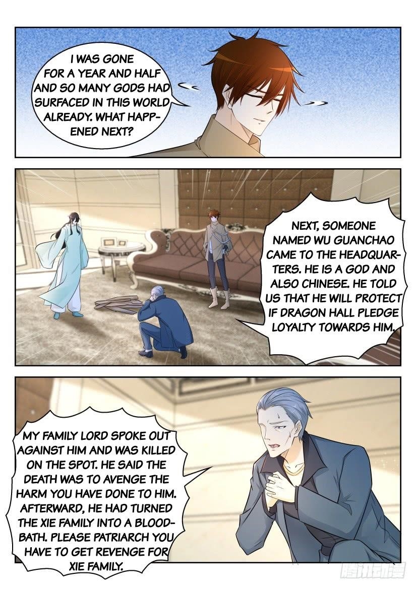 Rebirth Of The Urban Immortal Cultivator — Chapter 284 — page 3