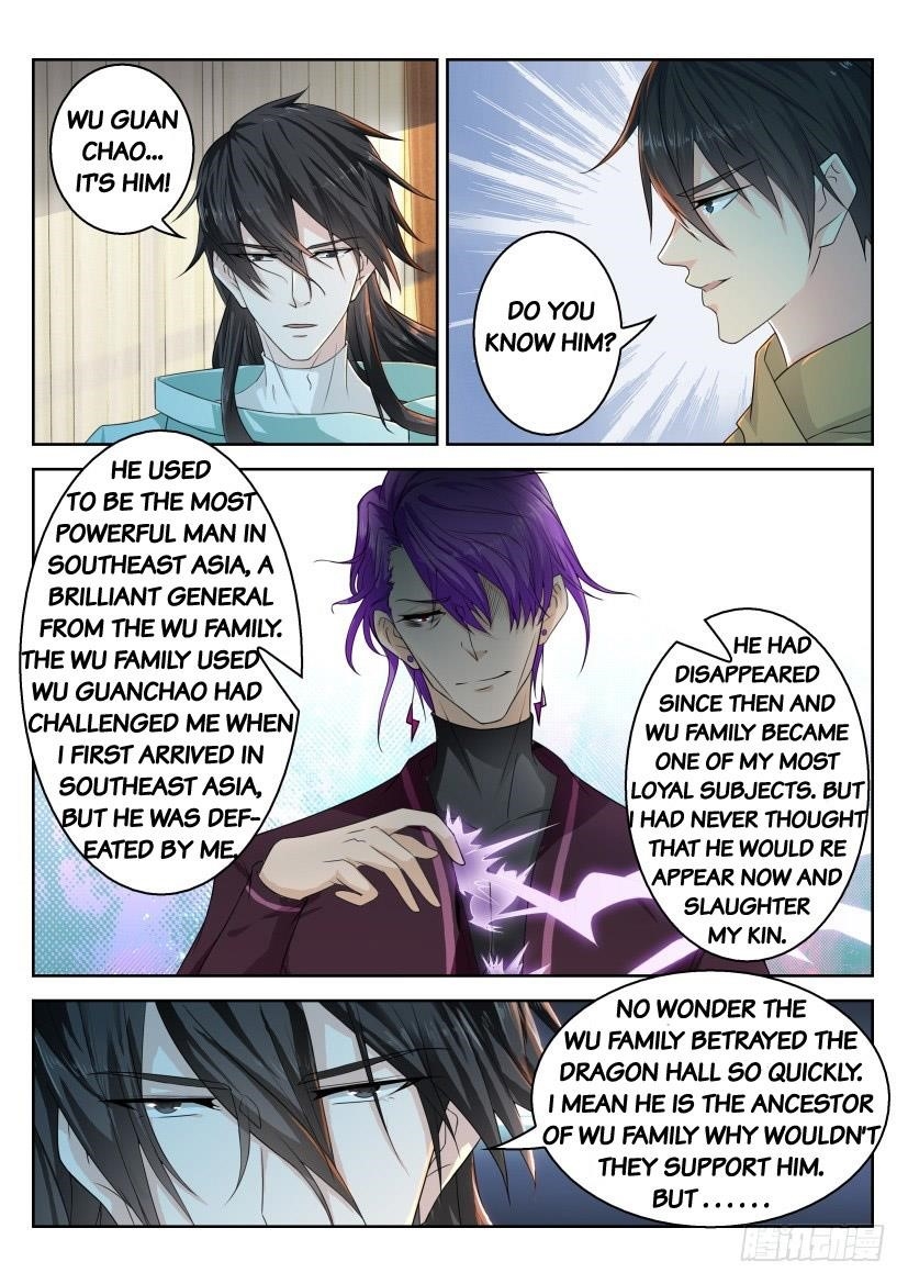 Rebirth Of The Urban Immortal Cultivator — Chapter 284 — page 4