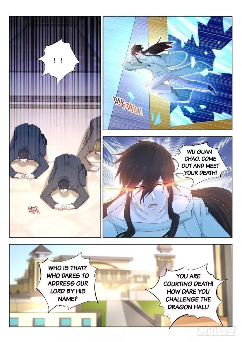 Rebirth Of The Urban Immortal Cultivator — Chapter 285 — page 5