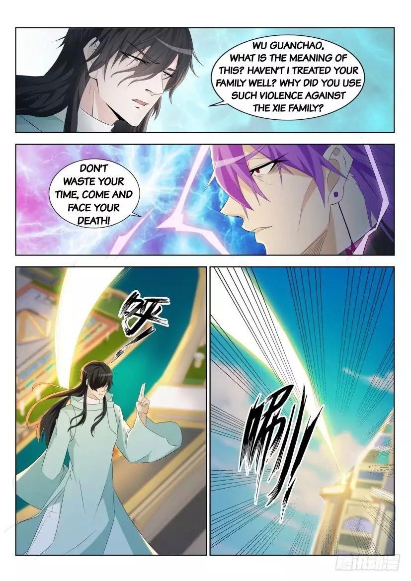 Rebirth Of The Urban Immortal Cultivator — Chapter 285 — page 9