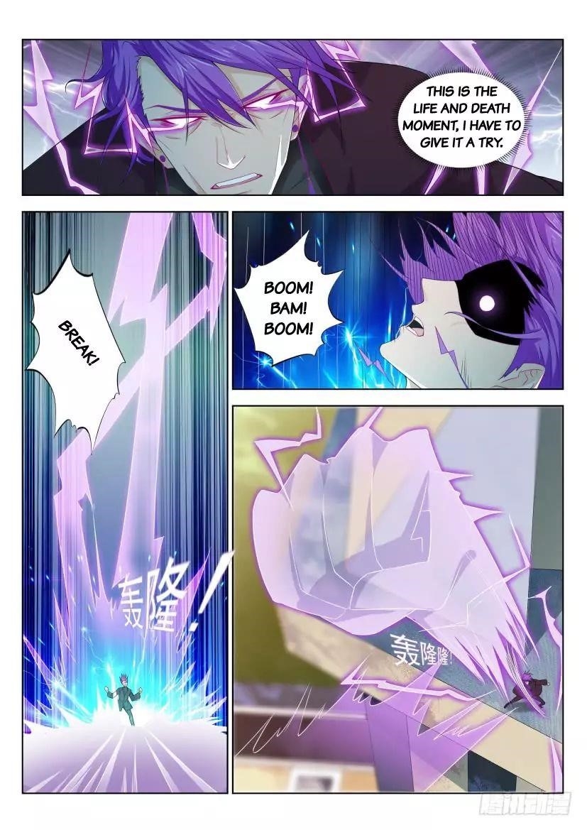 Rebirth Of The Urban Immortal Cultivator — Chapter 285 — page 12