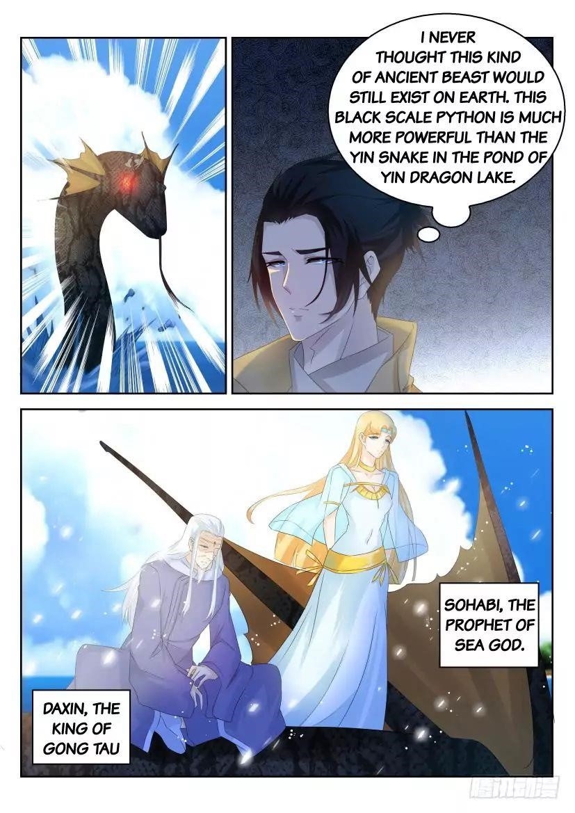Rebirth Of The Urban Immortal Cultivator — Chapter 286 — page 1