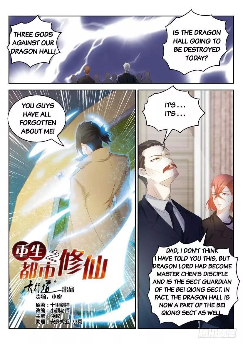 Rebirth Of The Urban Immortal Cultivator — Chapter 286 — page 5