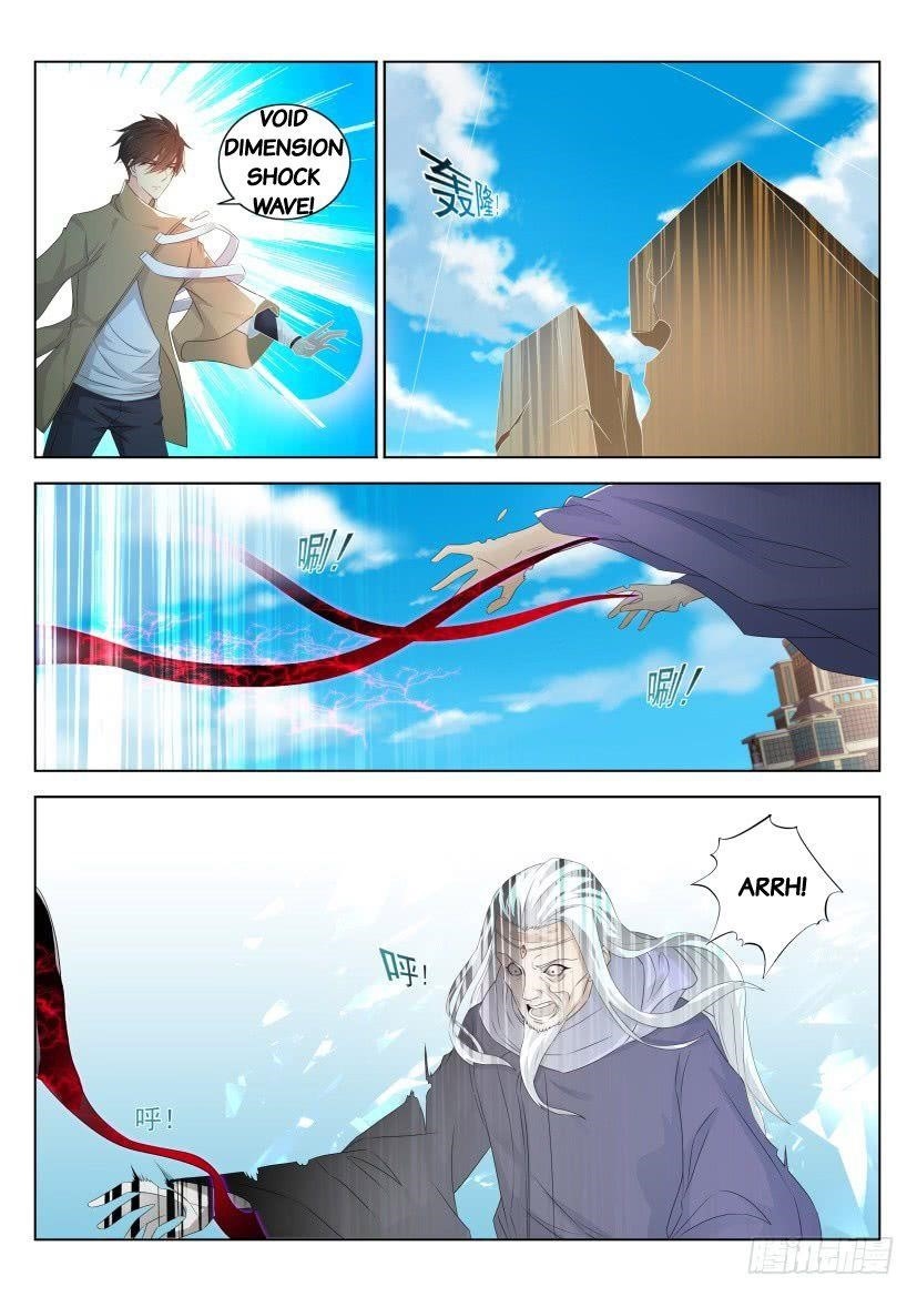 Rebirth Of The Urban Immortal Cultivator — Chapter 287 — page 2