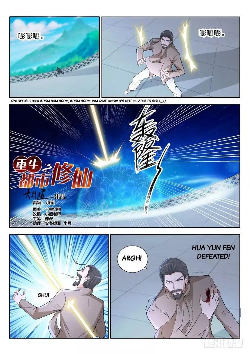 Rebirth Of The Urban Immortal Cultivator — Chapter 288 — page 11