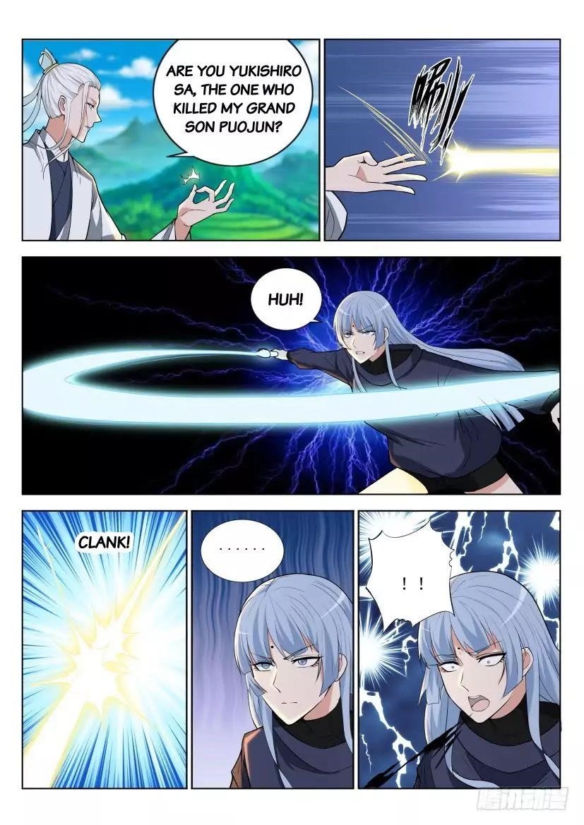 Rebirth Of The Urban Immortal Cultivator — Chapter 288 — page 13