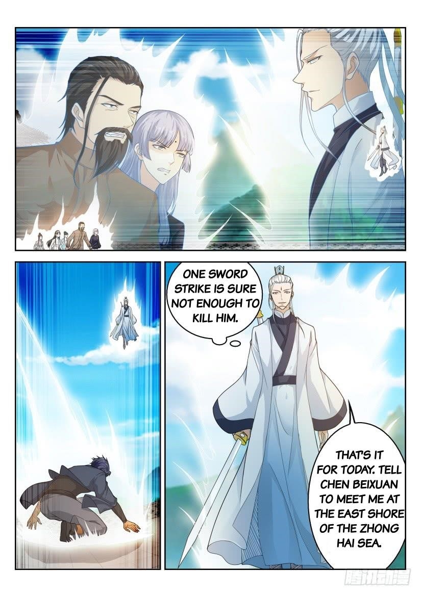 Rebirth Of The Urban Immortal Cultivator — Chapter 289 — page 3