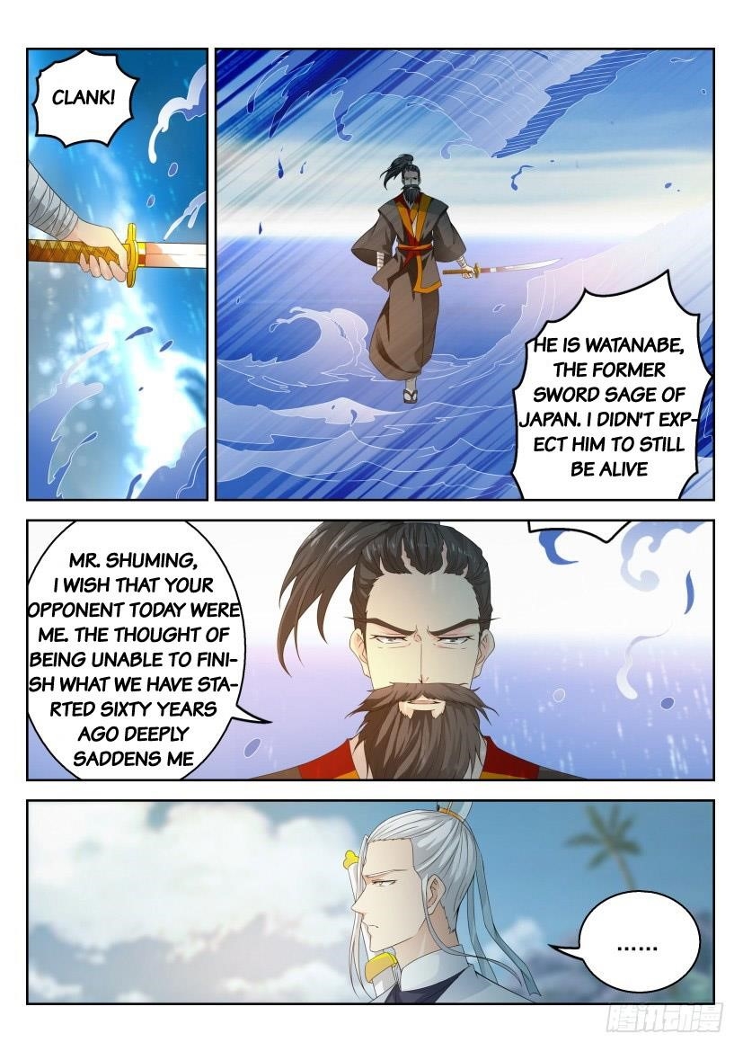 Rebirth Of The Urban Immortal Cultivator — Chapter 289 — page 12