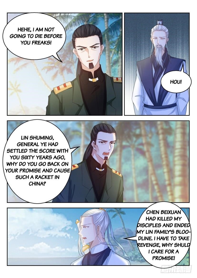 Rebirth Of The Urban Immortal Cultivator — Chapter 289 — page 14
