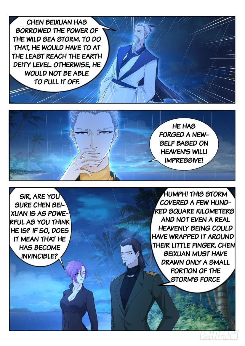 Rebirth Of The Urban Immortal Cultivator — Chapter 290 — page 4