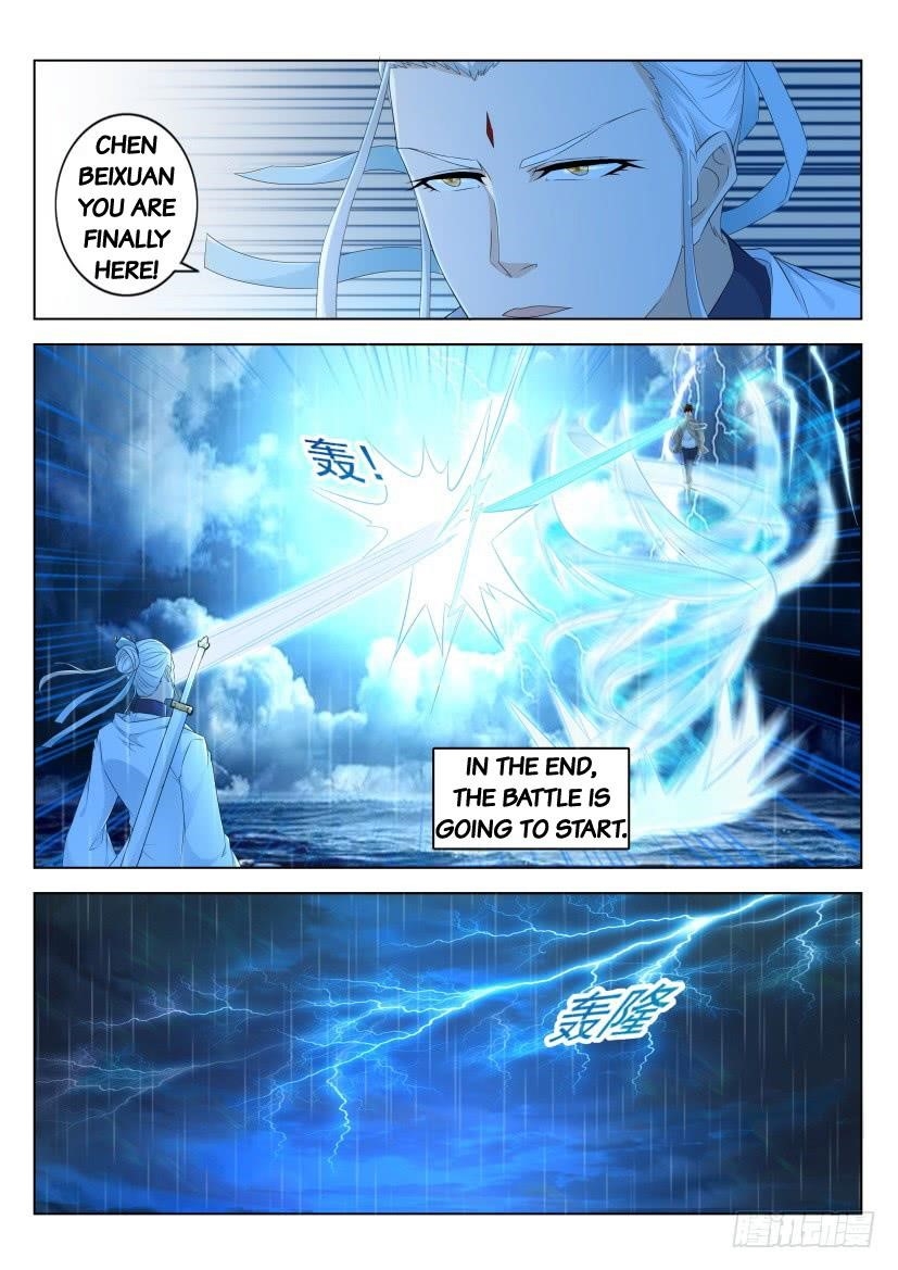 Rebirth Of The Urban Immortal Cultivator — Chapter 290 — page 5