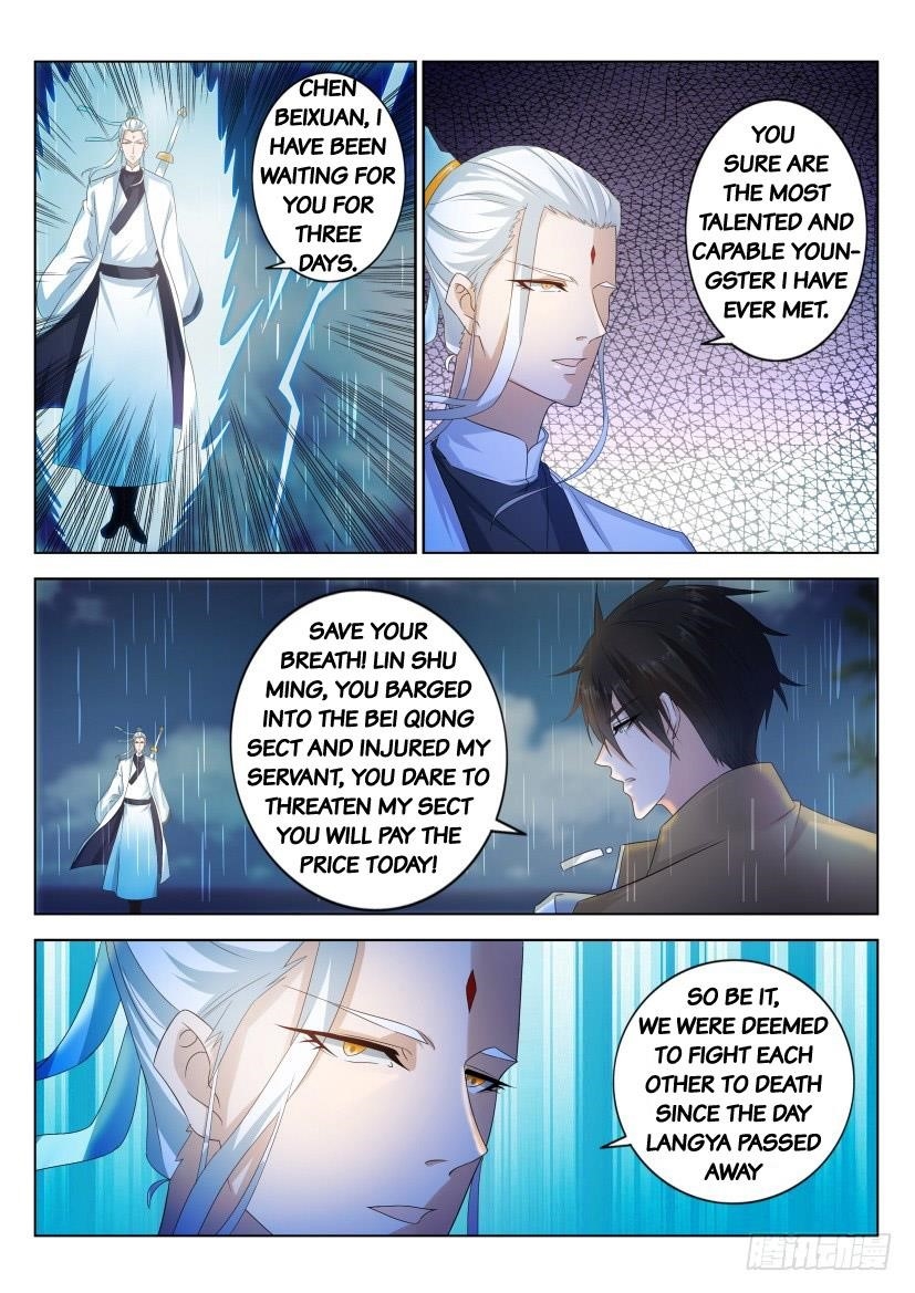 Rebirth Of The Urban Immortal Cultivator — Chapter 290 — page 7
