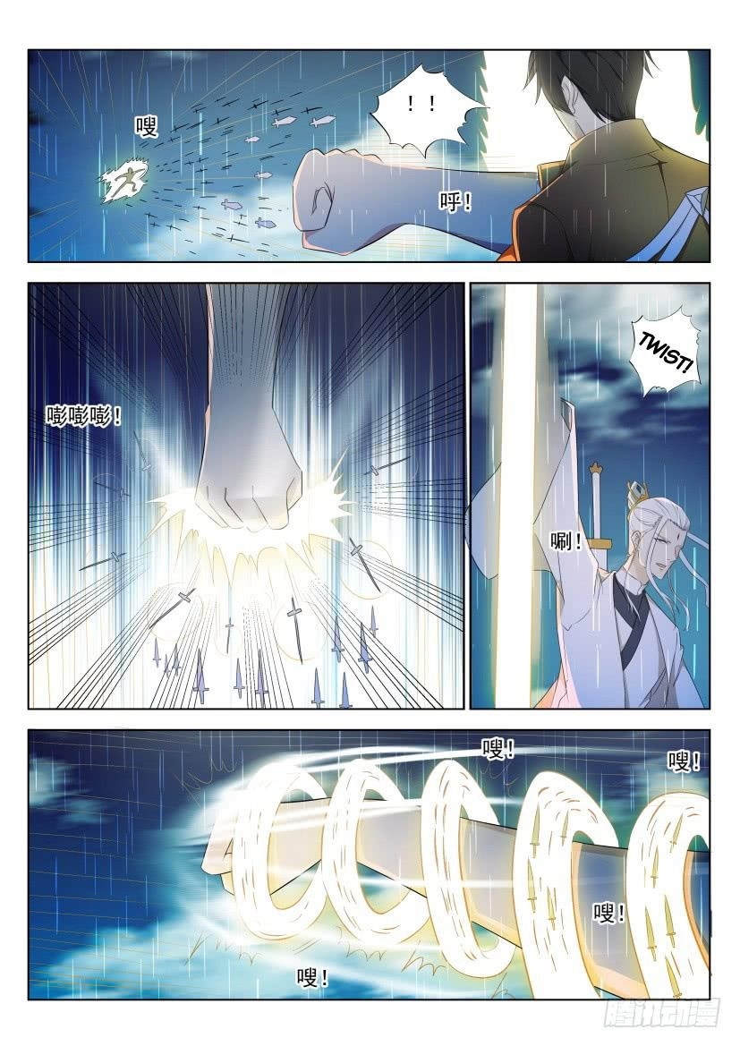 Rebirth Of The Urban Immortal Cultivator — Chapter 290 — page 10