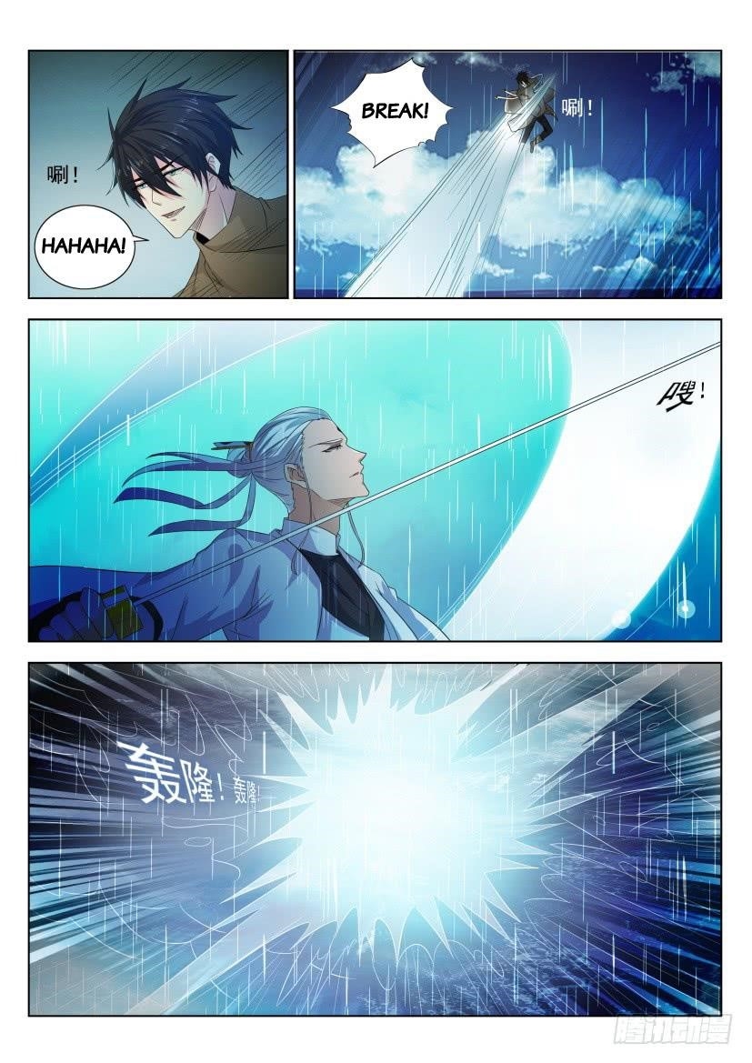 Rebirth Of The Urban Immortal Cultivator — Chapter 290 — page 15
