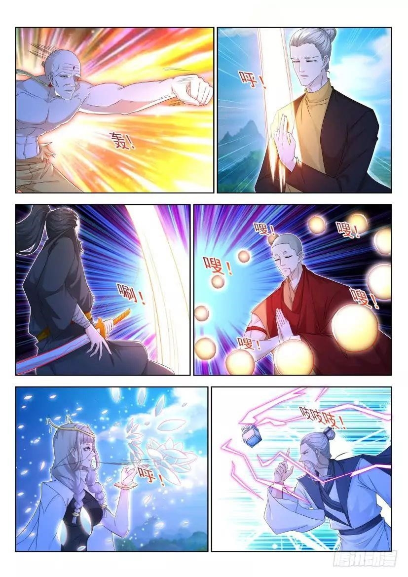 Rebirth Of The Urban Immortal Cultivator — Chapter 298 — page 4