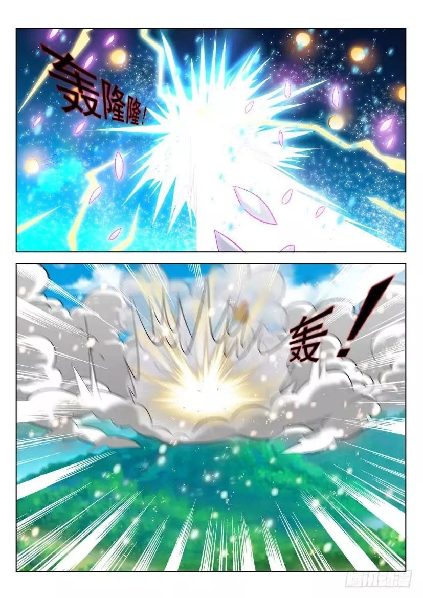 Rebirth Of The Urban Immortal Cultivator — Chapter 298 — page 6