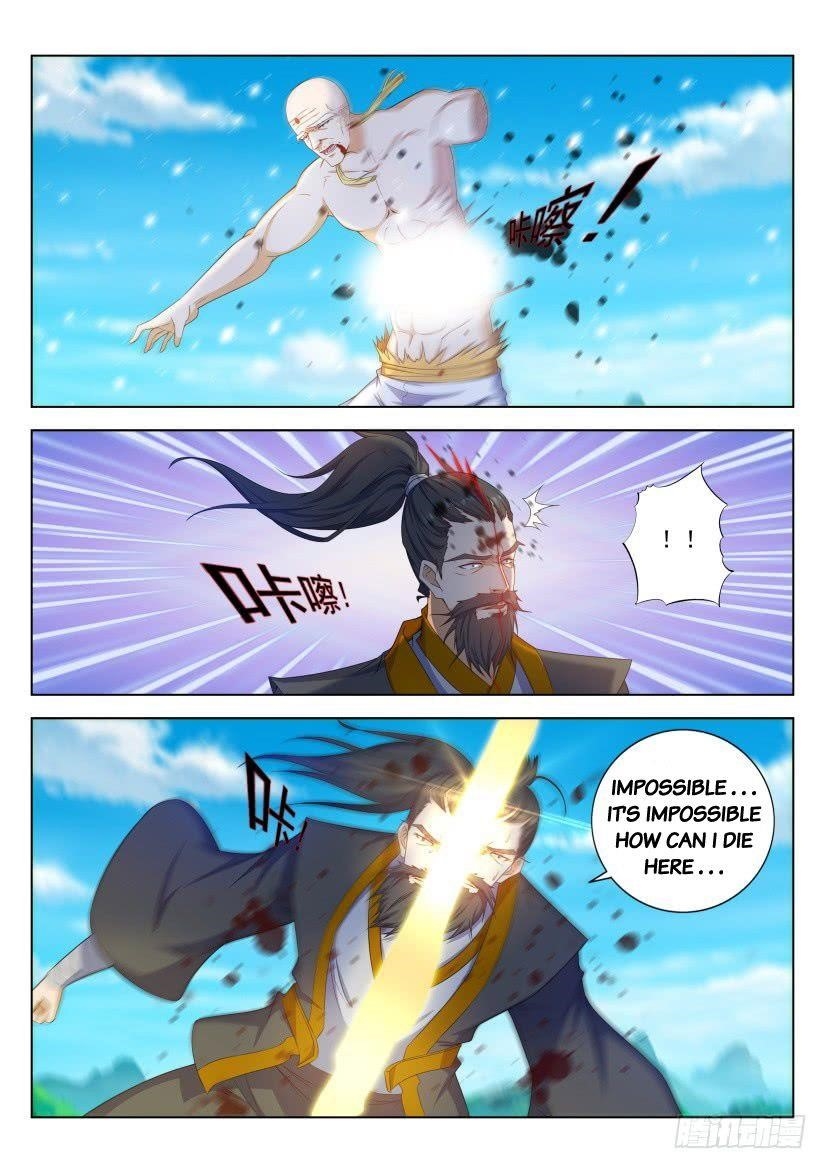 Rebirth Of The Urban Immortal Cultivator — Chapter 300 — page 3