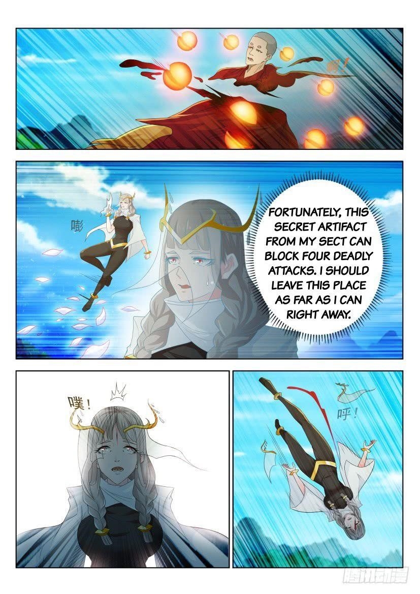 Rebirth Of The Urban Immortal Cultivator — Chapter 300 — page 4