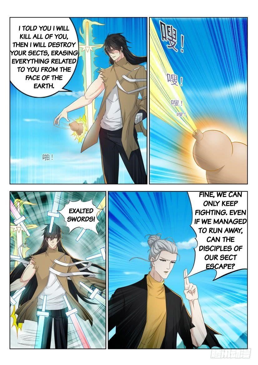 Rebirth Of The Urban Immortal Cultivator — Chapter 300 — page 7