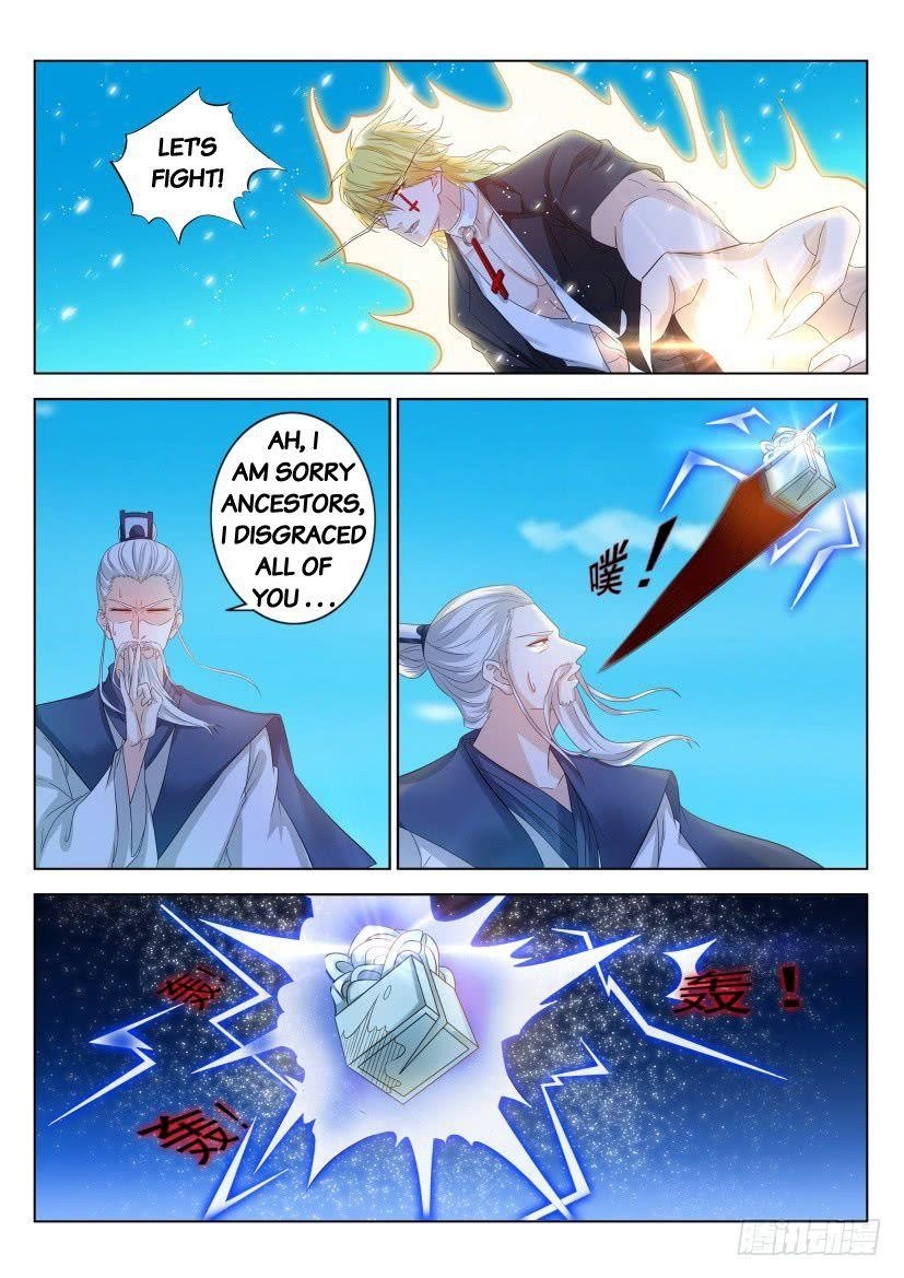 Rebirth Of The Urban Immortal Cultivator — Chapter 300 — page 8