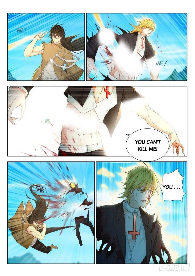 Rebirth Of The Urban Immortal Cultivator — Chapter 300 — page 12