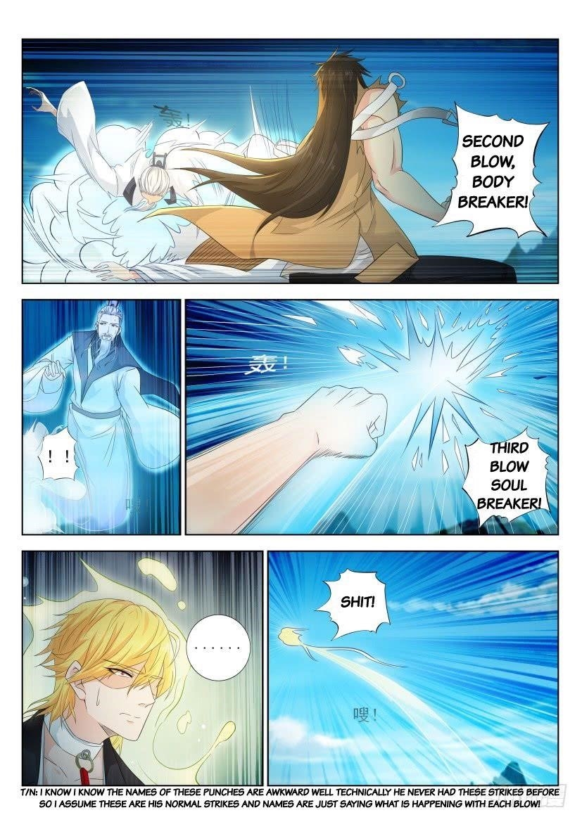 Rebirth Of The Urban Immortal Cultivator — Chapter 300 — page 15