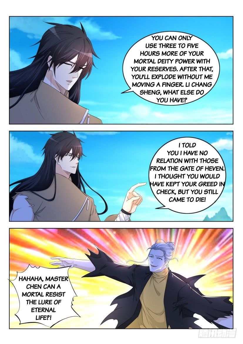 Rebirth Of The Urban Immortal Cultivator — Chapter 301 — page 2