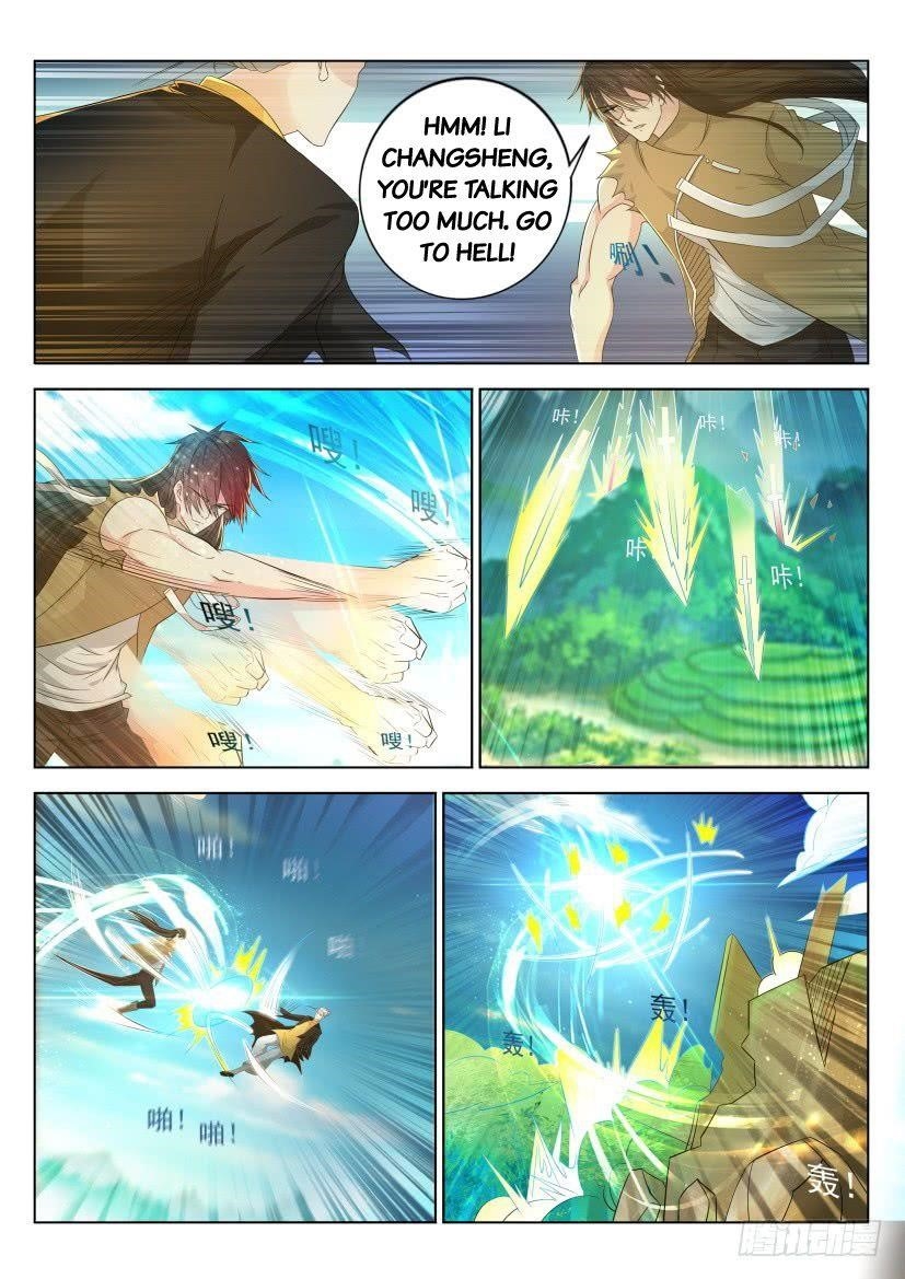 Rebirth Of The Urban Immortal Cultivator — Chapter 301 — page 6