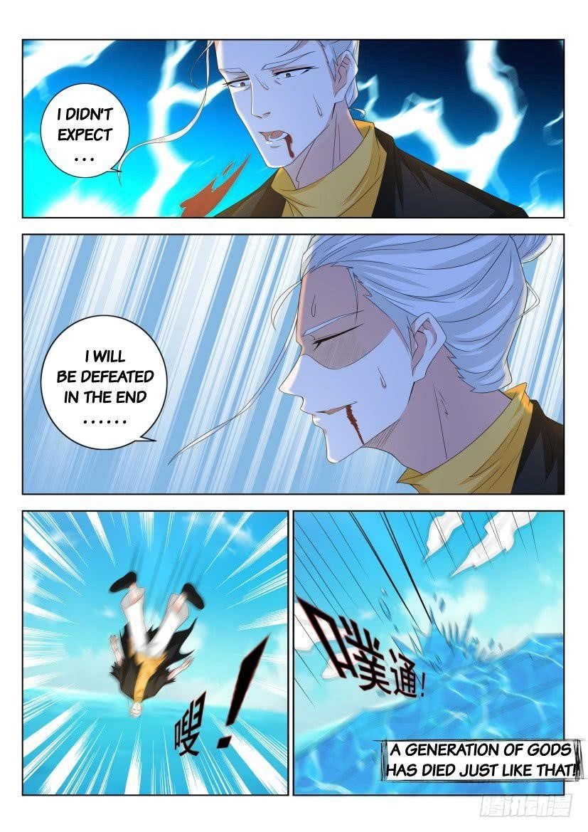 Rebirth Of The Urban Immortal Cultivator — Chapter 301 — page 12