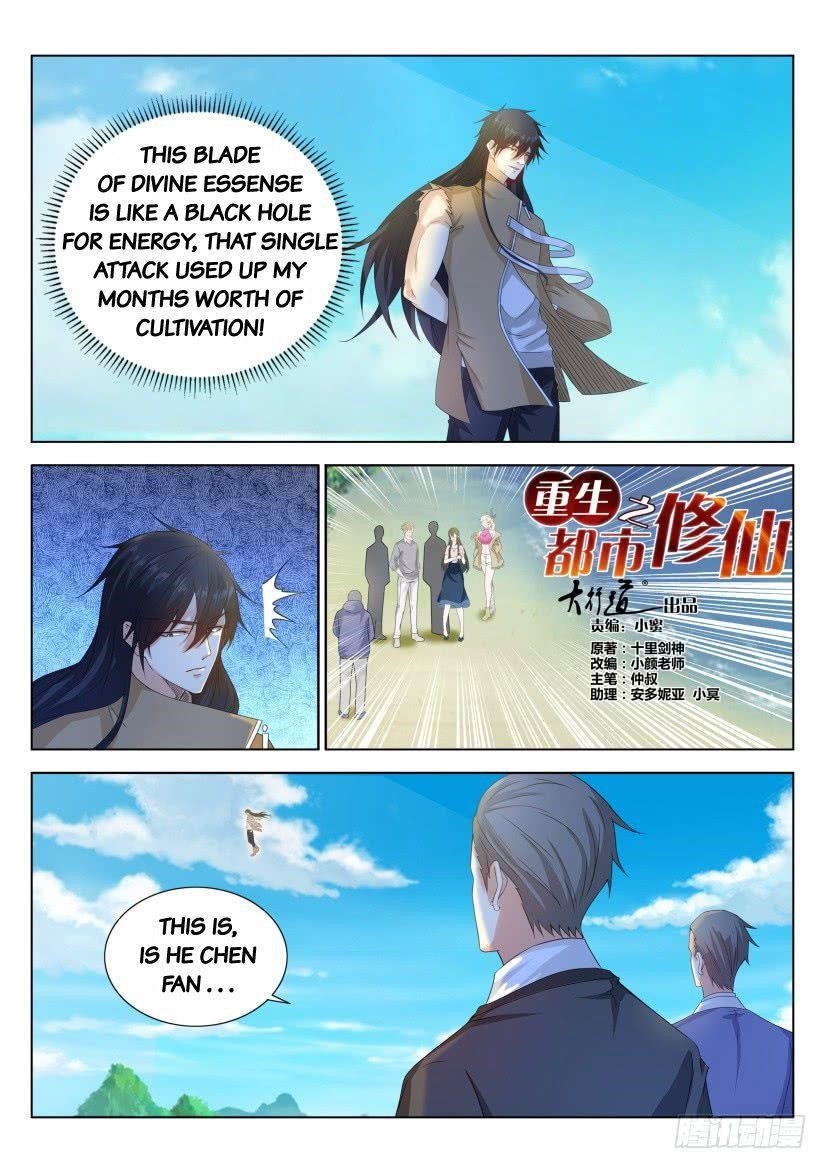 Rebirth Of The Urban Immortal Cultivator — Chapter 301 — page 13
