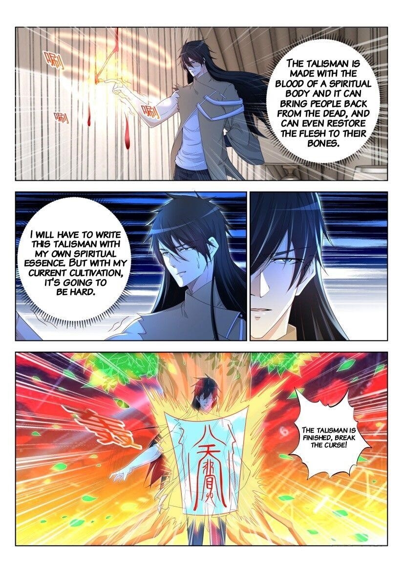 Rebirth Of The Urban Immortal Cultivator — Chapter 303 — page 7