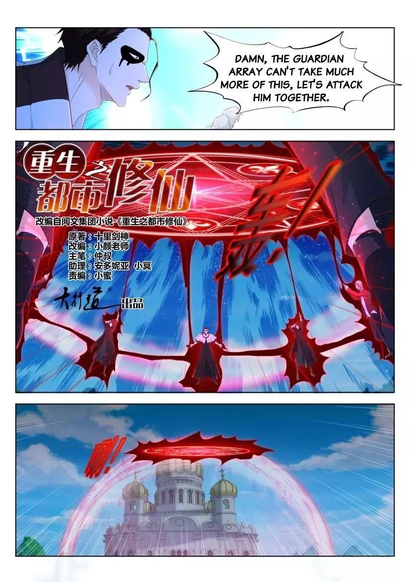 Rebirth Of The Urban Immortal Cultivator — Chapter 304 — page 8