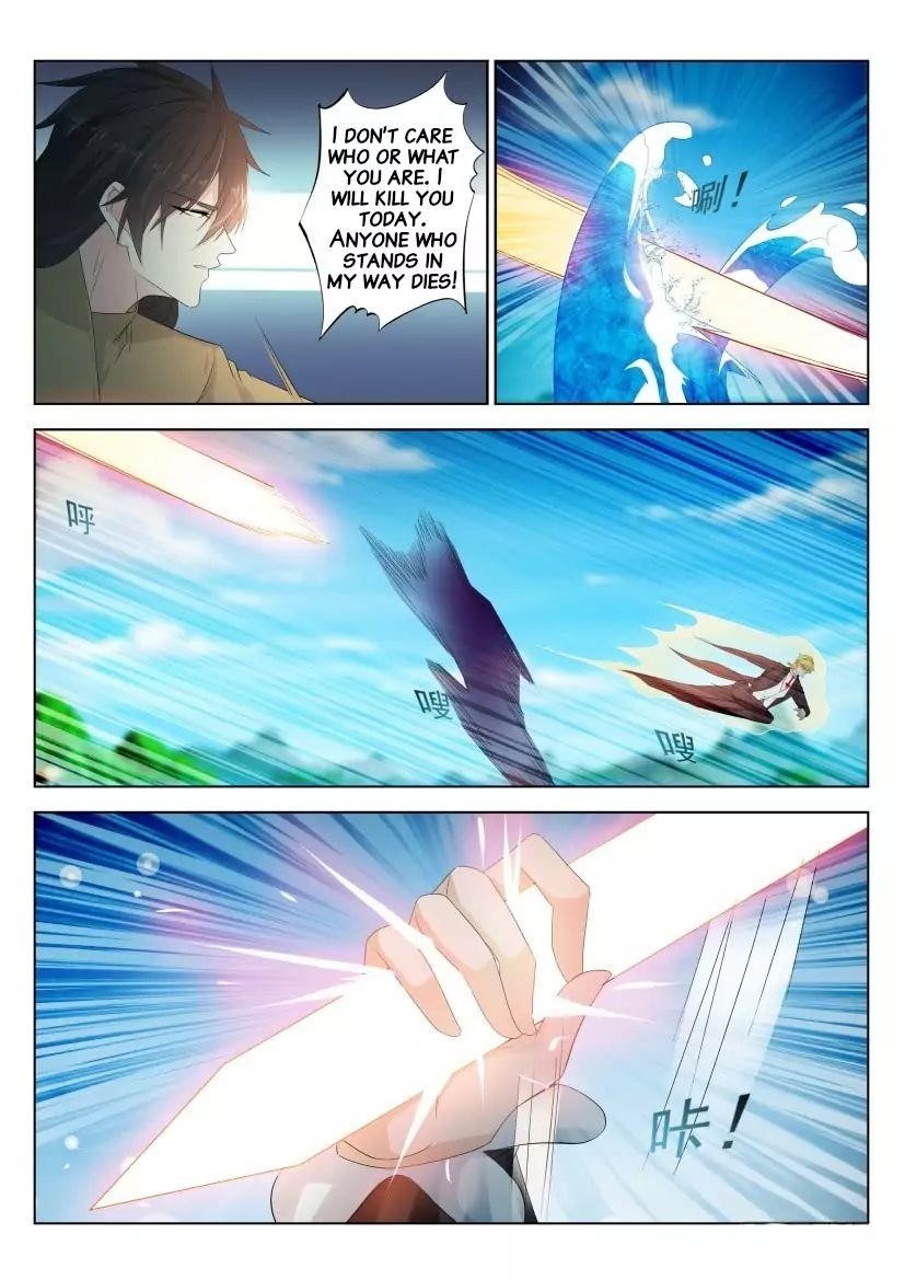 Rebirth Of The Urban Immortal Cultivator — Chapter 304 — page 13
