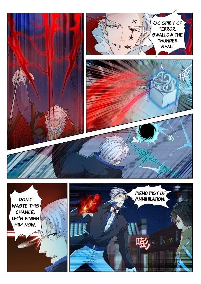 Rebirth Of The Urban Immortal Cultivator — Chapter 308 — page 1