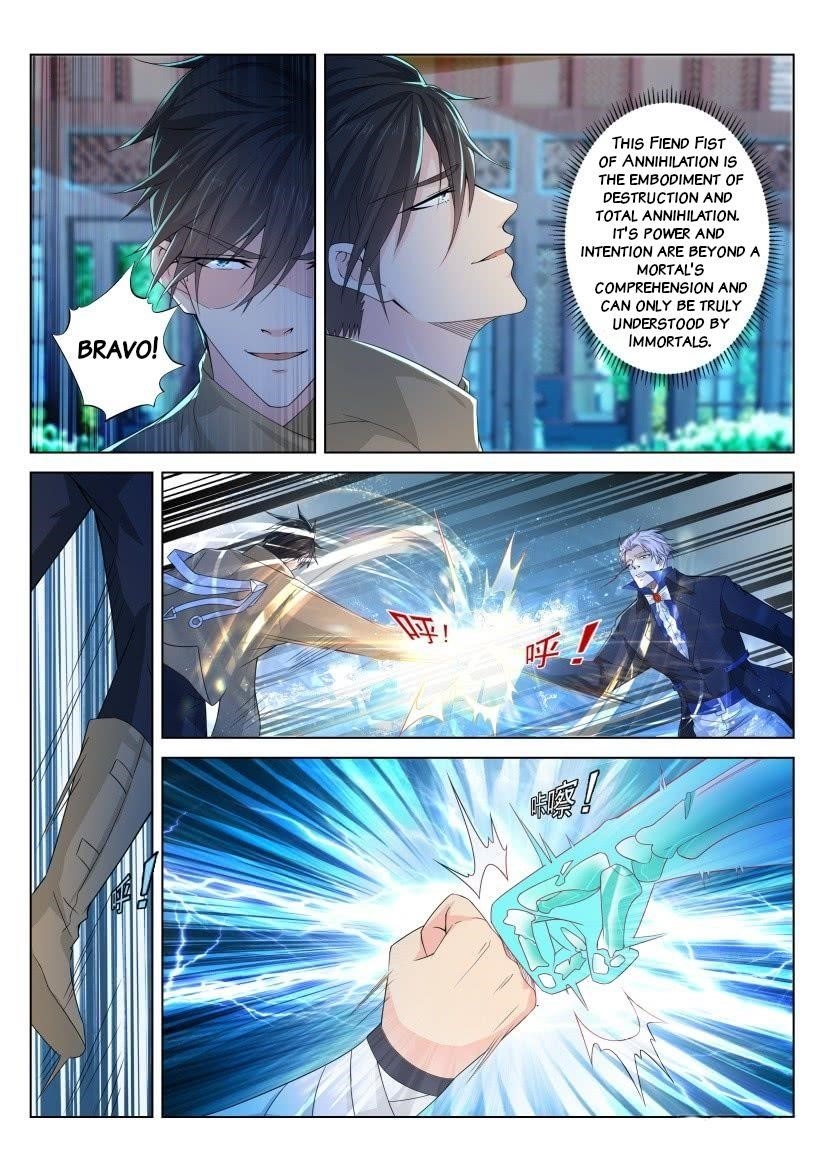 Rebirth Of The Urban Immortal Cultivator — Chapter 308 — page 2