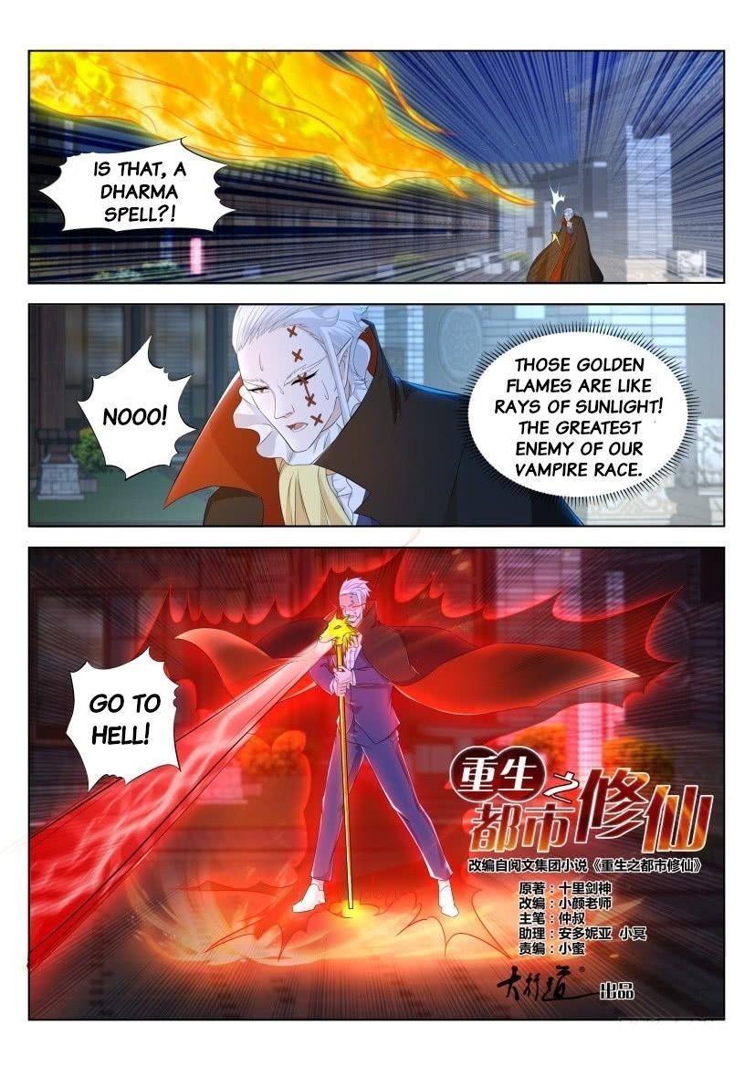 Rebirth Of The Urban Immortal Cultivator — Chapter 308 — page 15