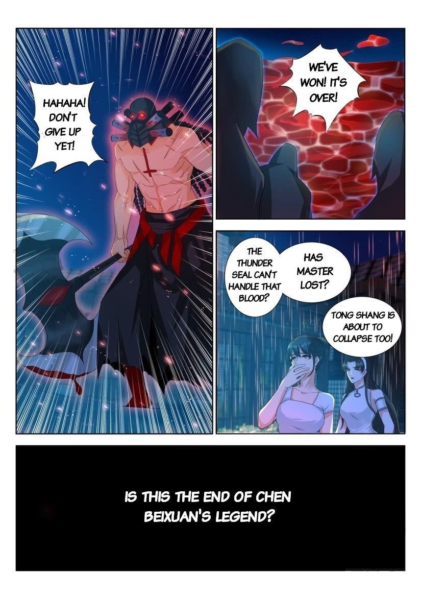 Rebirth Of The Urban Immortal Cultivator — Chapter 309 — page 5