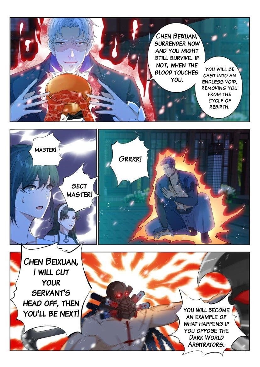 Rebirth Of The Urban Immortal Cultivator — Chapter 309 — page 7