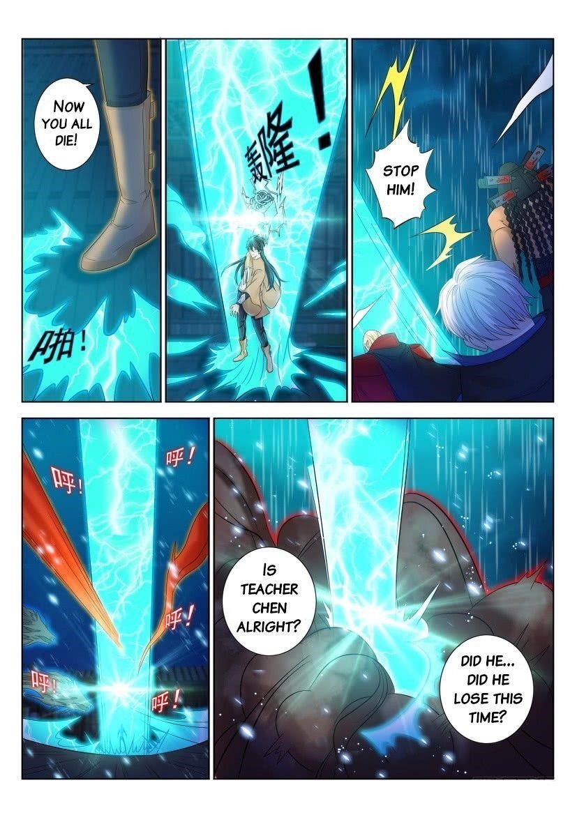 Rebirth Of The Urban Immortal Cultivator — Chapter 309 — page 12
