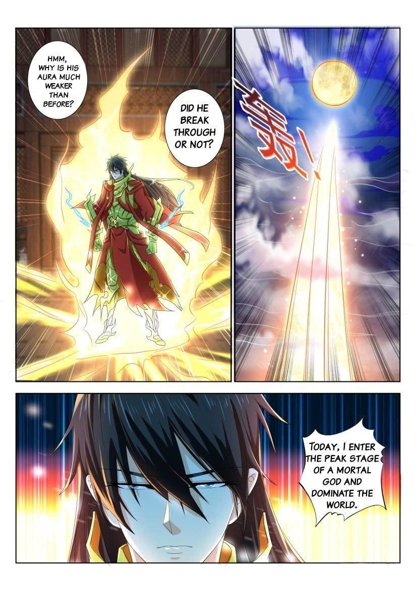 Rebirth Of The Urban Immortal Cultivator — Chapter 309 — page 13
