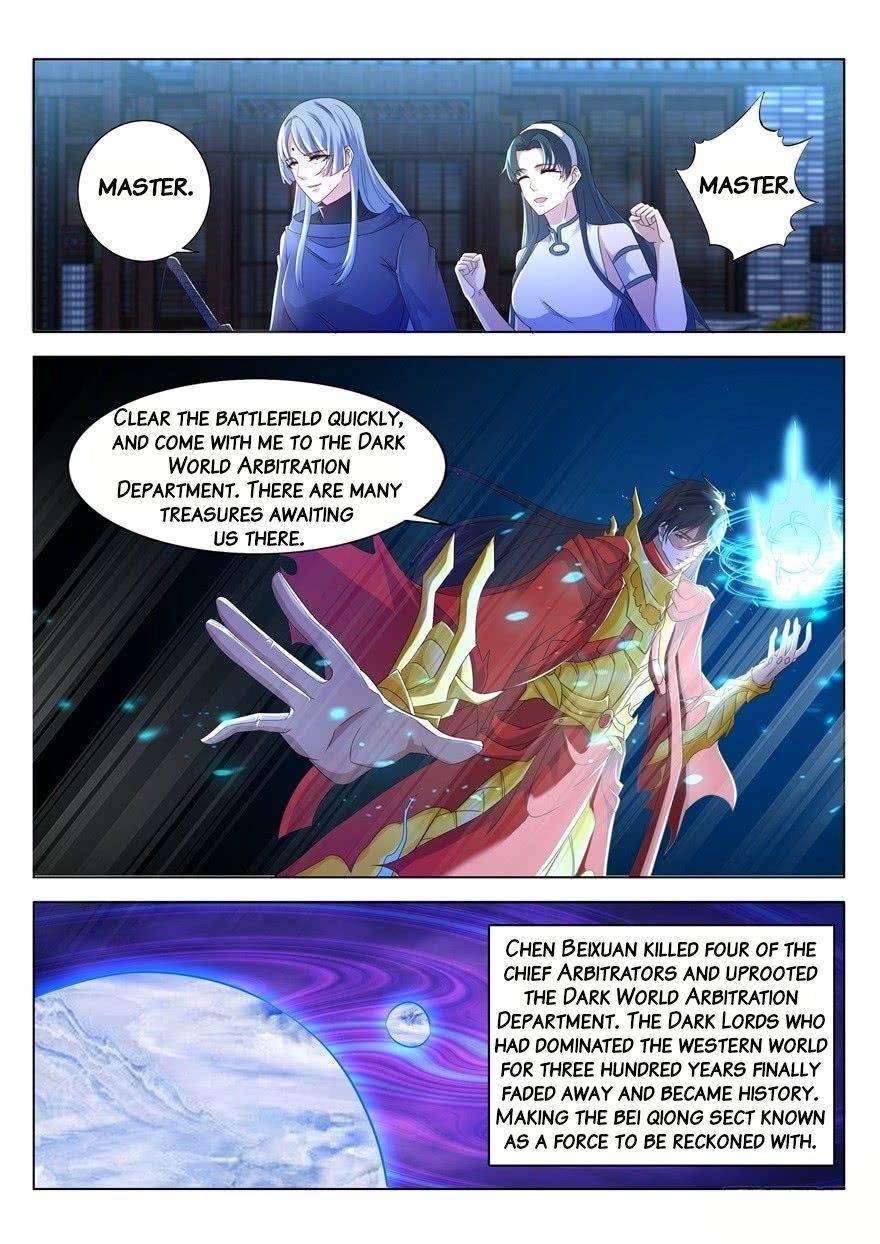 Rebirth Of The Urban Immortal Cultivator — Chapter 310 — page 14