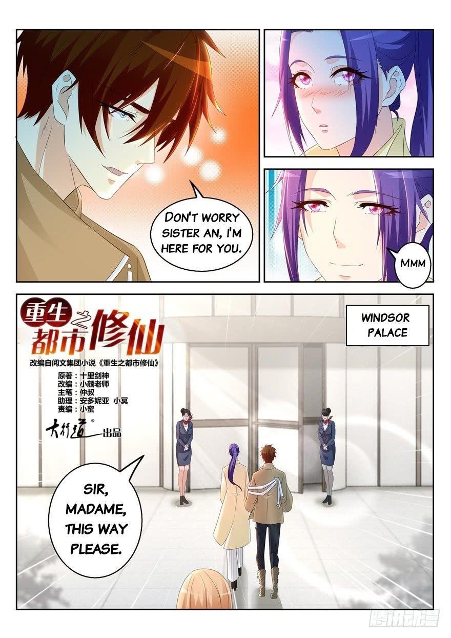 Rebirth Of The Urban Immortal Cultivator — Chapter 312 — page 4