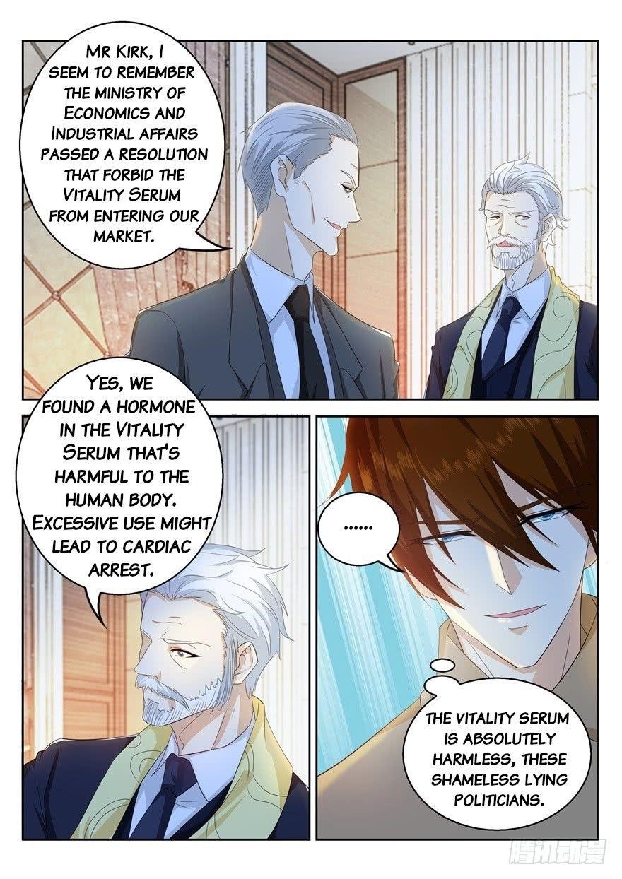 Rebirth Of The Urban Immortal Cultivator — Chapter 312 — page 7