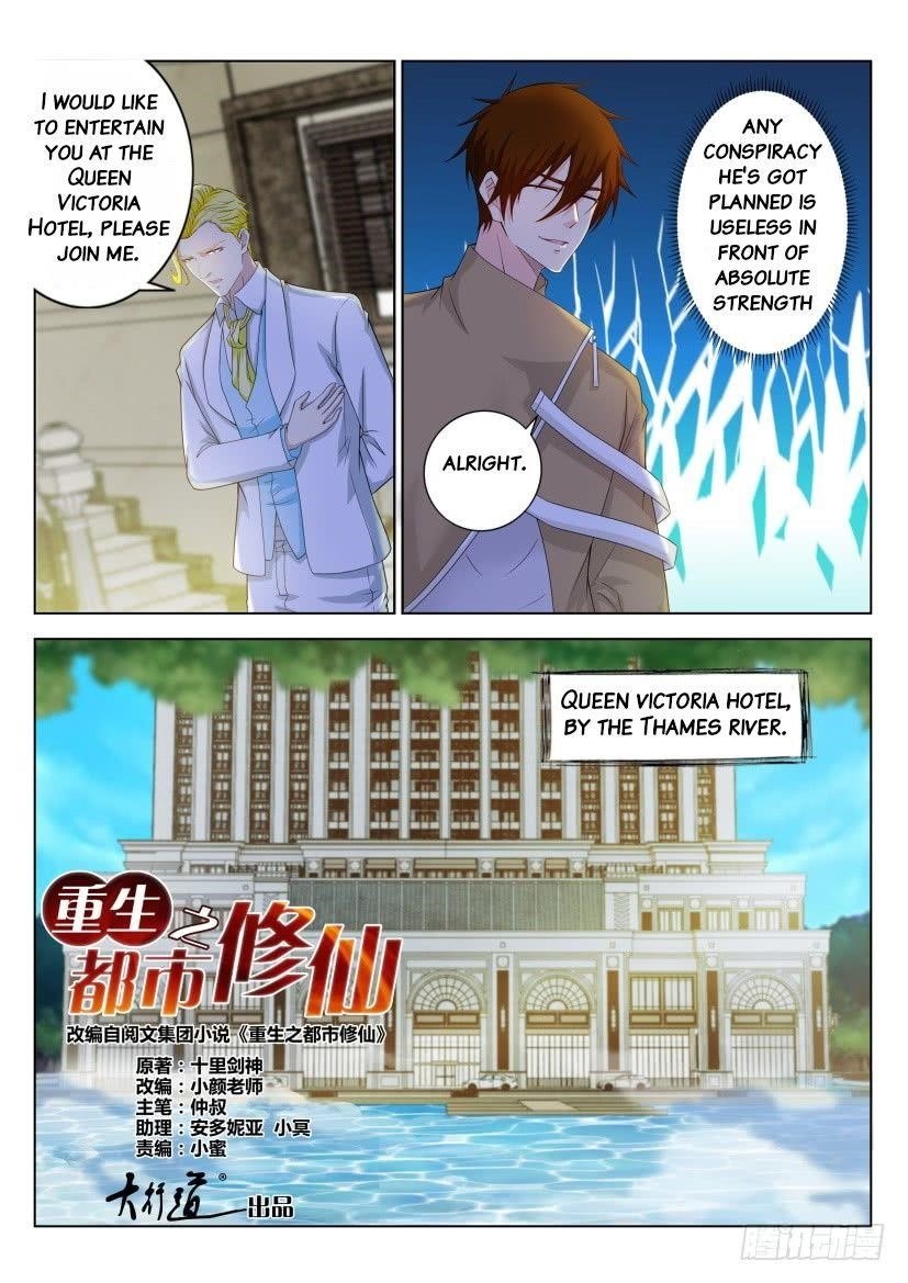 Rebirth Of The Urban Immortal Cultivator — Chapter 313 — page 12