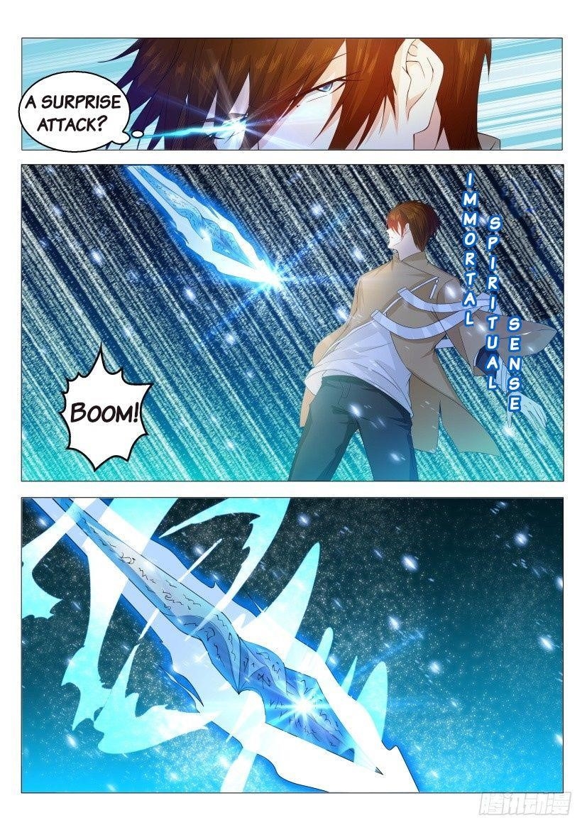 Rebirth Of The Urban Immortal Cultivator — Chapter 314 — page 5