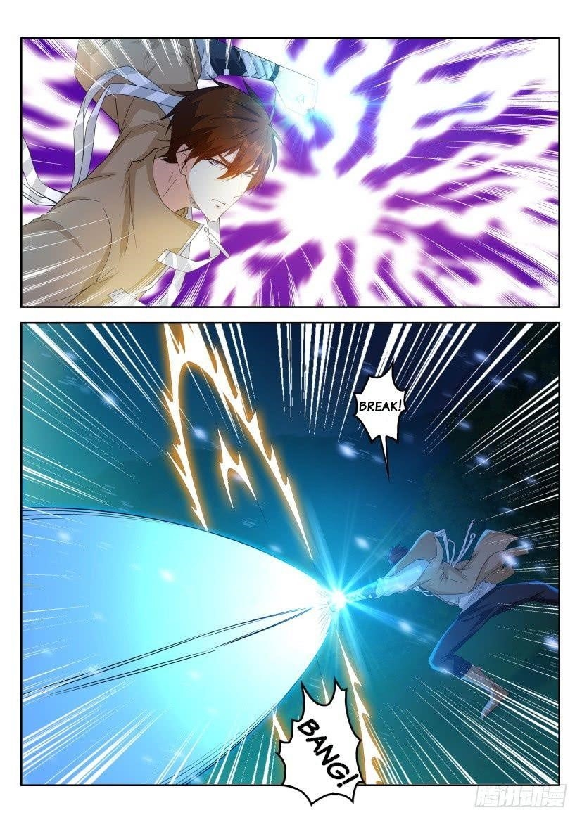 Rebirth Of The Urban Immortal Cultivator — Chapter 314 — page 6